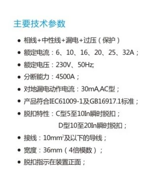 product-324-370